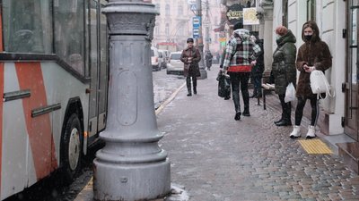 Автобус