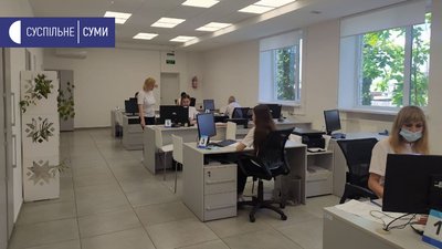 Півмільйона гривень на розвиток ЦНАПу має отримати Краснопільська громада на Сумщині Півмільйона гривень на розвиток ЦНАПу має отримати Краснопільська громада на Сумщині