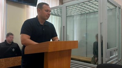 кримінал, діти, прокуратура, Дніпр