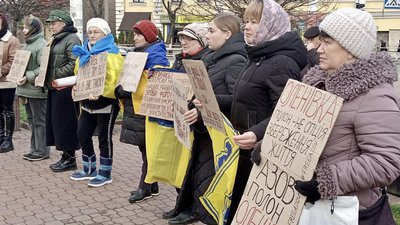 Акція на підтримку полонених Хмельницький