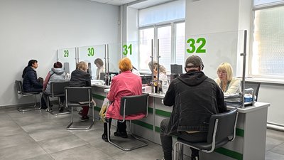 Субсидія