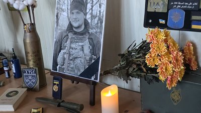 Нікіта Охріменко на псевдо "Печенег"