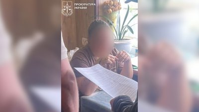 Заволоділа понад 8,5 мільйонами гривень: жительці Чернігівщини повідомили про підозру