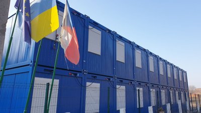 житло для переселенців житло для переселенців