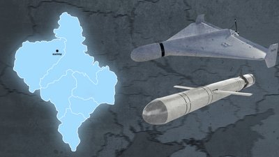 ППО, атака РФ, вибухи, обстріли, Франківщина, Калуш