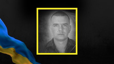  Василь Цюрко, загинув, лікарня, Франківщина