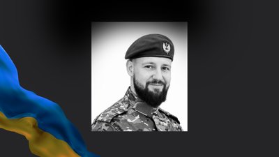 Похорон в Смілі