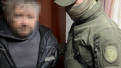 Державна зрада, батько, син, удари, збір даних, РФ, Дніпро