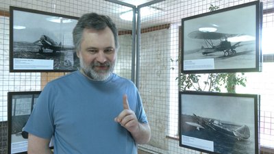 У Рівному експонують фото авіатехніки, створеної українцями. Автор — виходець з Владивостока У Рівному експонують фото авіатехніки, створеної українцями. Автор — виходець з Владивостока