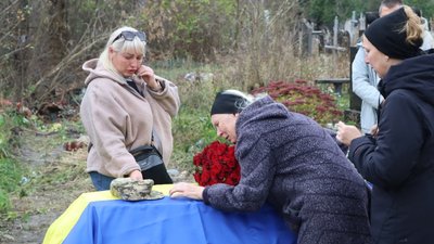 "Він любив життя" – в Охтирці на Сумщині прощались з військовим Артемом Красічковим "Він любив життя" – в Охтирці на Сумщині прощались з військовим Артемом Красічковим