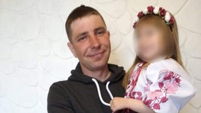 Віталій Сахарук