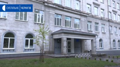 Коли у Чернігові можна буде подати документи для зарахування у перший клас - не відомо
