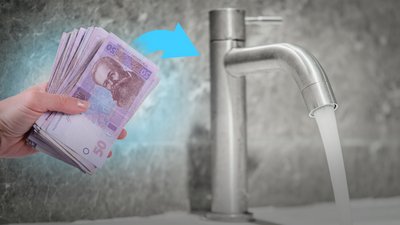 Вода у Рівному