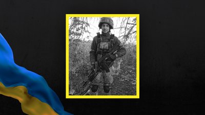 Повідомили про загибель бійця з Волині