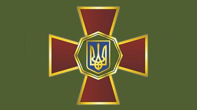 2 Шосткинський полк Нацгвардії України з Сумщини отримав відзнаку "За мужність та відвагу"