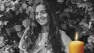 Юлія Строкіна Юлія Строкіна