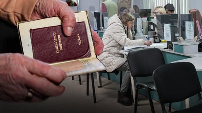 На скільки відсотків зростуть пенсії на Полтавщині з 1 березня
