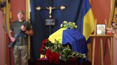 У Чернівцях попрощалися із загиблим оборонцем "Азовсталі" Скальдом У Чернівцях попрощалися із загиблим оборонцем "Азовсталі" Скальдом