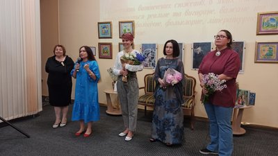 Магія Ілюстрації. У Миколаєві відкрилась виставка книжкової ілюстрації місцевих художниць