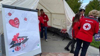 Ментальне здоров'я Ментальне здоров'я