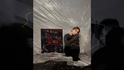 У Чернігові дружина загиблого "Біцухи" виготовляє свічки в пам'ять про чоловіка У Чернігові дружина загиблого "Біцухи" виготовляє свічки в пам'ять про чоловіка
