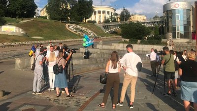 Акція на підтримку Валентина Вигівського Акція на підтримку Валентина Вигівського