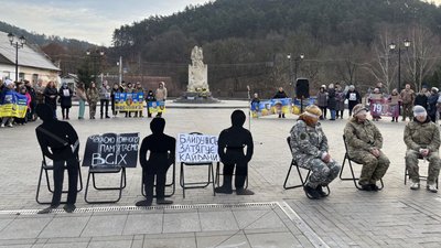 Акція на підтримку військовополонених і зниклих безвісти