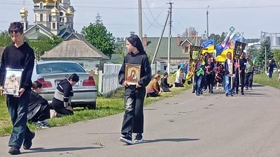 Прощання з Денисом Протасовим у Кривих Колінах, 23 травня 2026 року