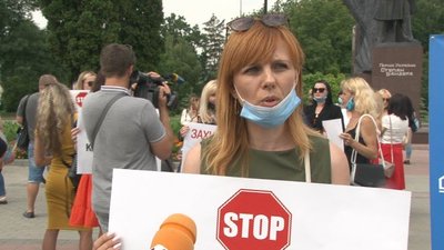 Тернопільські рієлтори виступили проти нового законопроєкту Тернопільські рієлтори виступили проти нового законопроєкту