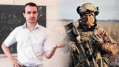 Вчителі, військові, педагоги, ЗСУ, армія, мобілізація, День учителя 2025