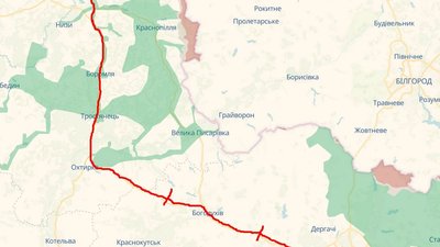 Суми-Харків