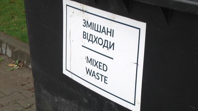 Хмельничанка сортує відходи вдома без запаху та зайвих контейнерів, жовтень 2025 року
