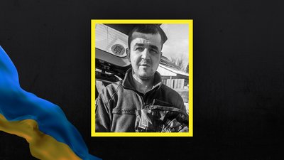 Волинь загиблі Волинь загиблі