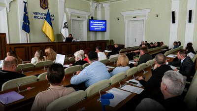 50-та сесія Чернігівської міськради