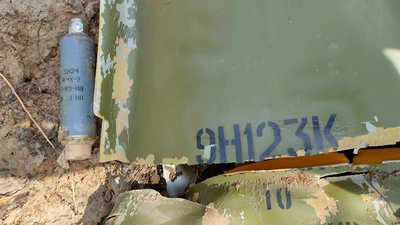 Криворізькі піротехніки за дві доби знешкодили майже 500 боєприпасів армії РФ на деокупованій Херсонщині