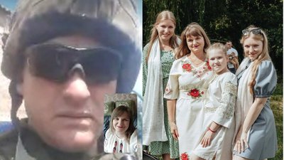 Родина загиблого лучанина Ігоря Козачука просить присвоїти йому звання Героя Родина загиблого лучанина Ігоря Козачука просить присвоїти йому звання Героя