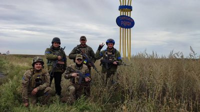 Ярослав Троцюк з побратимами Ярослав Троцюк з побратимами