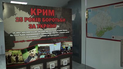 У Херсоні запрацював новий публічний простір Кримськотатарського культурного центру "Куреш"