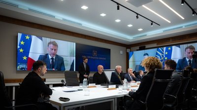Зеленський