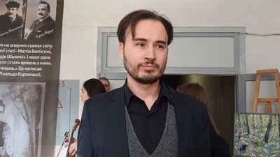 Тарас Видиш Тарас Видиш