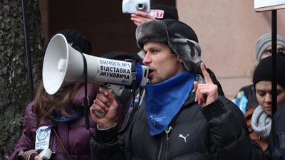 Восьма річниця Революції Гідності. Спогади громадського діяча з Одеси Олексія Чорного Восьма річниця Революції Гідності. Спогади громадського діяча з Одеси Олексія Чорного