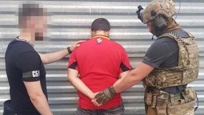 Апеляційний суд збільшив розмір застави миколаївцю, якого підозрюють у співпраці з РФ