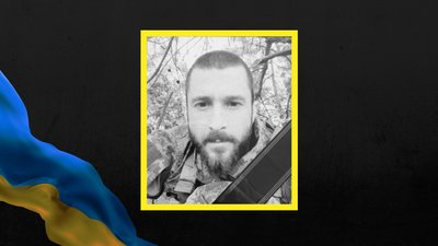 Солдат Дмитро Колухонов Солдат Дмитро Колухонов
