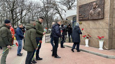 У Кременчуці вшанували пам’ять Героїв Небесної Сотні У Кременчуці вшанували пам’ять Героїв Небесної Сотні
