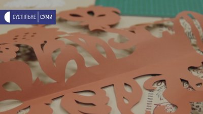 Оздоблює речі витинанками — майстриня із Сум Любов Ярцова