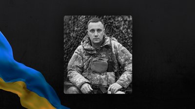 Андрій Джаврук