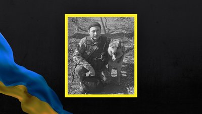 Волинь загиблі Волинь загиблі