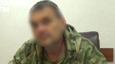 На Запоріжжі судитимуть колишнього правоохоронця, який пішов на співпрацю з окупантами