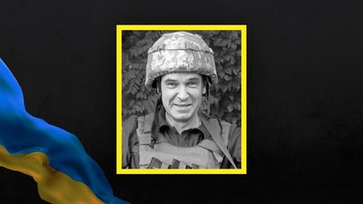 Житомир, Андрій Копійченко, прощання, ЗСУ