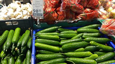 Овочі здорожчали на 34% за рік: які причини та скільки коштує городина на прилавках Дніпра Овочі здорожчали на 34% за рік: які причини та скільки коштує городина на прилавках Дніпра